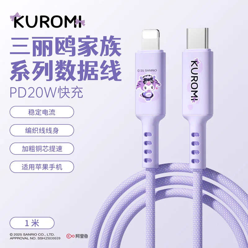 Kawaii Kuromi & Cinnamoroll Cartoon Fast Charging Data Cable - Image 12