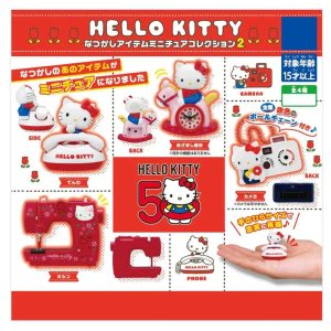 Takara Tomy Kawaii Retro Style Series