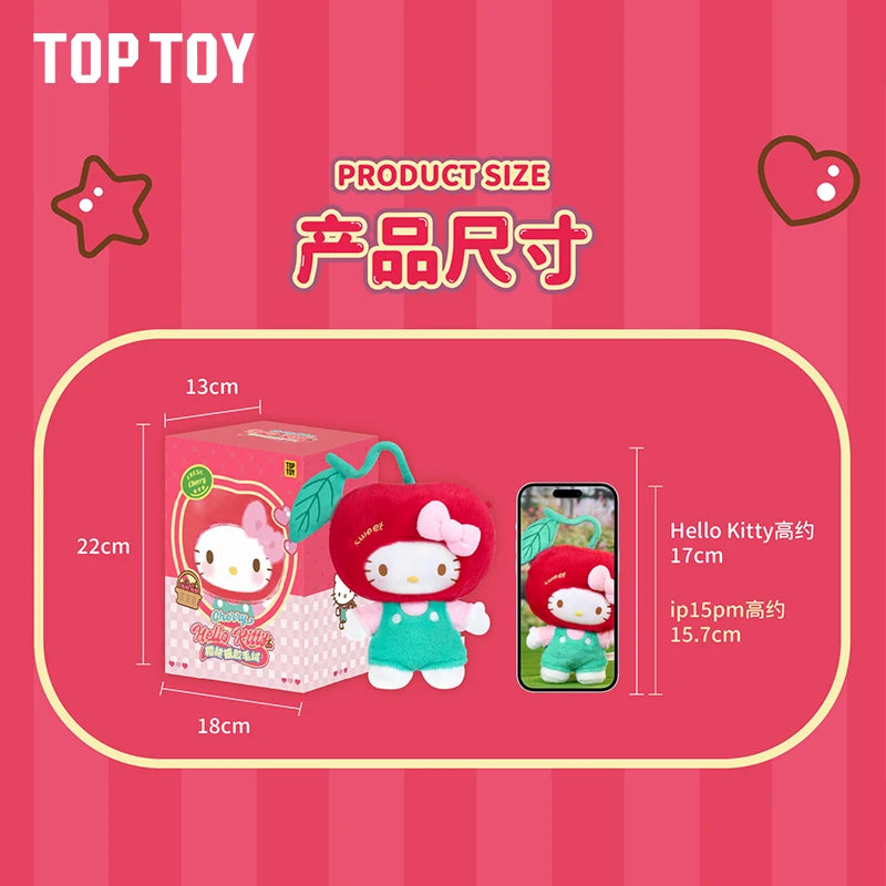 Toptoy Sanrio 17cm Hello Kitty Cherry Vinyl Plush Doll - Image 4