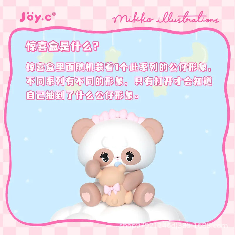 New Mikko First Blooming Series Blind Box Toys - Image 3