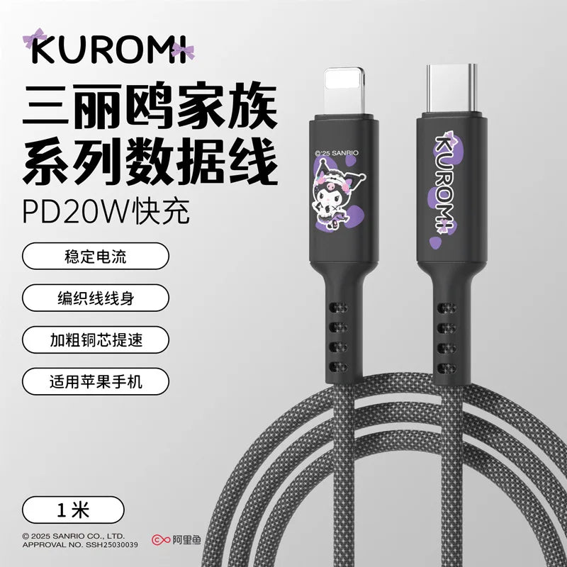 Kawaii Kuromi & Cinnamoroll Cartoon Fast Charging Data Cable - Image 5