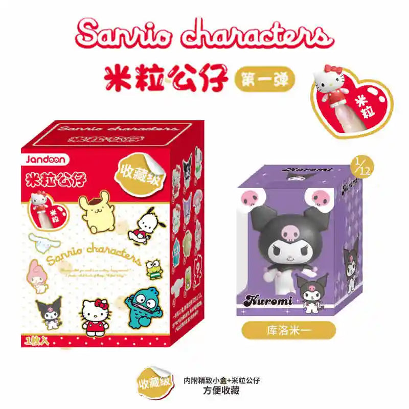 Sanrio Family Rice Grain Doll First Blind Box - Image 11