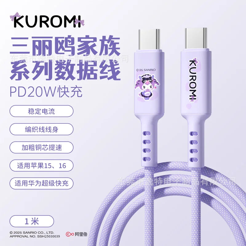 Kawaii Kuromi & Cinnamoroll Cartoon Fast Charging Data Cable - Image 8