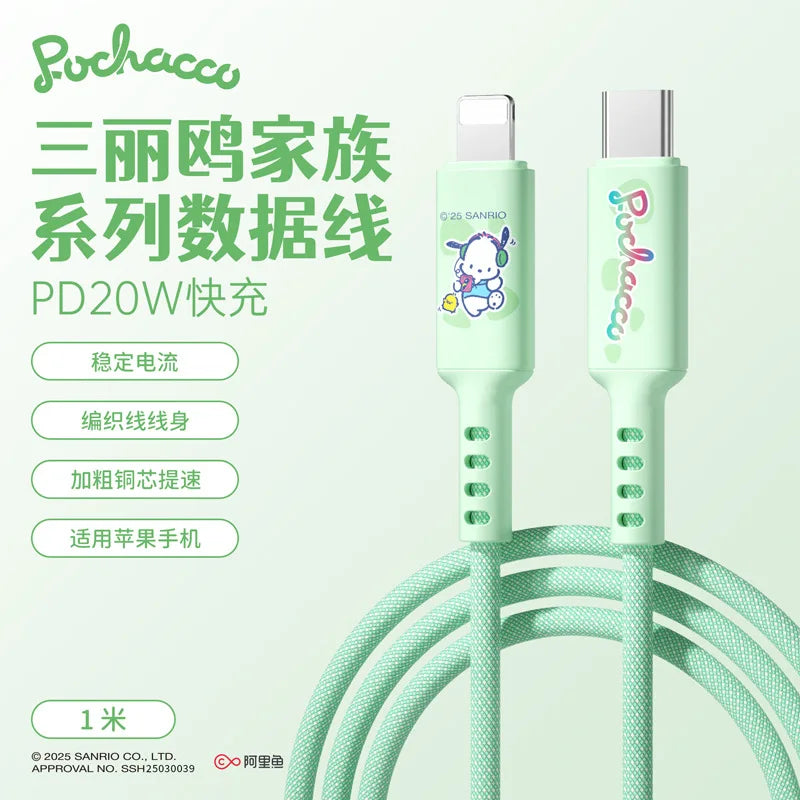 Kawaii Kuromi & Cinnamoroll Cartoon Fast Charging Data Cable - Image 7